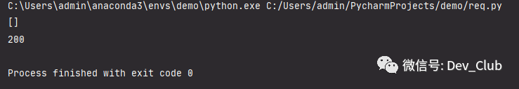 Python http网络请求处理，用requests就对了！