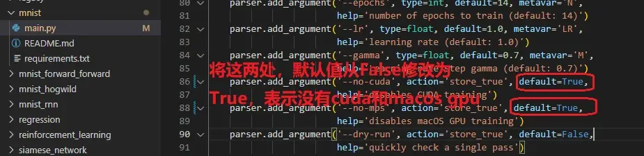 华为AI加速型ECS上安装Pytorch和Tensorflow框架