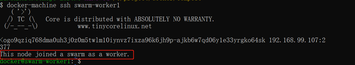 Swarm——Docker 集群管理工具学习指南