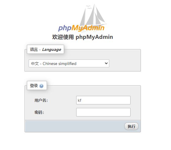 CENTOS9环境使用宝塔面板部署客服系统，不要10 分钟，牛批！