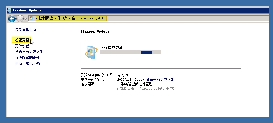 宝塔服务器安全防范：关闭端口及WINDOWS/LINUX漏洞修补方案