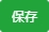 宝塔面板之mysql性能调整优化操作指导