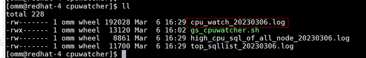 GaussDB（DWS）集群中寻找节点CPU占用高的语句