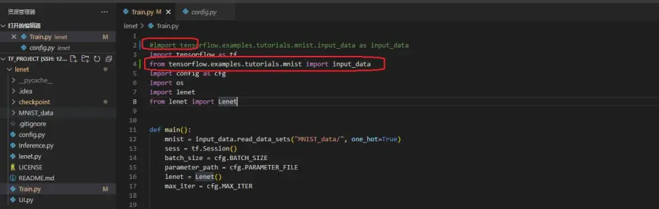 华为AI加速型ECS上安装Pytorch和Tensorflow框架
