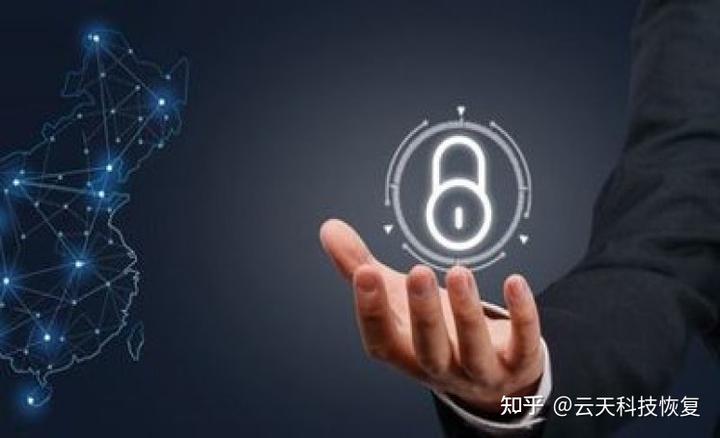 NAS服务器中招encrypted勒索病毒攻击后怎么解密？