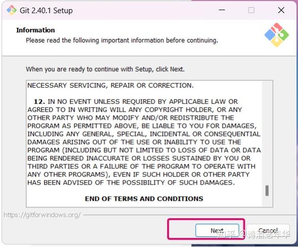 Git安装使用快速上手图文教程:安装 git 并创建一个 GitHub 帐户