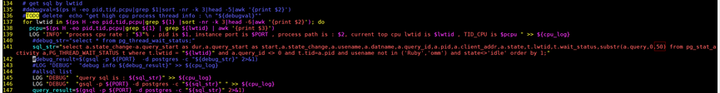 GaussDB（DWS）集群中寻找节点CPU占用高的语句