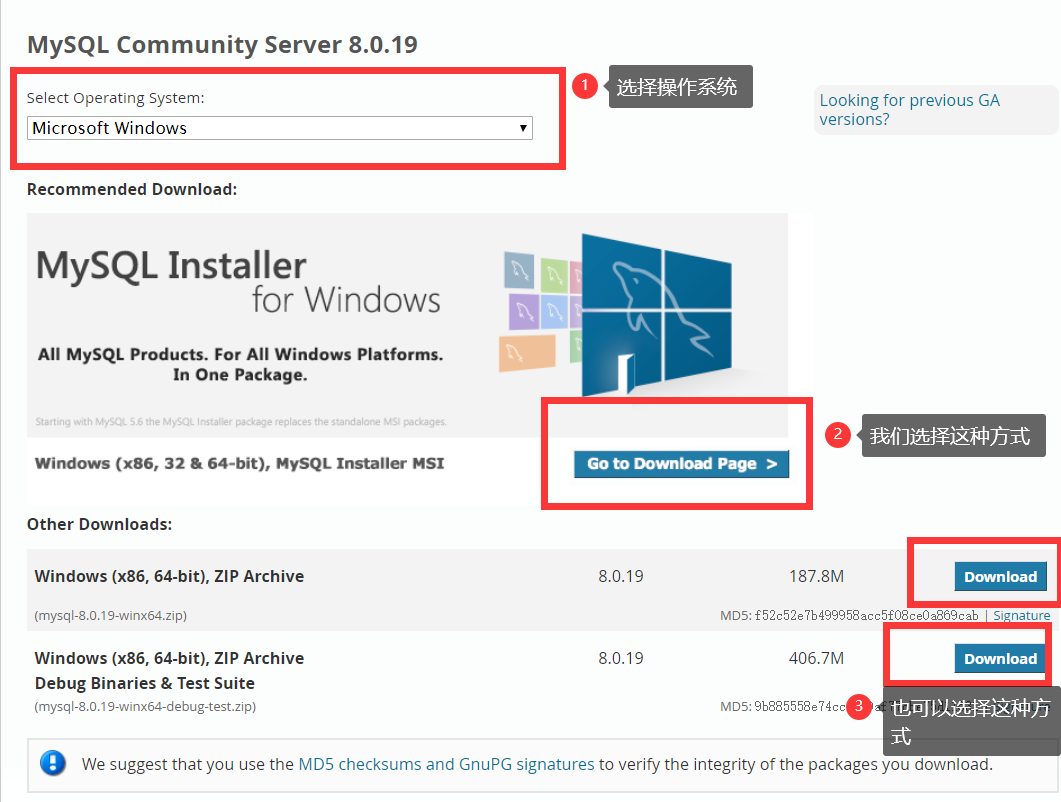 PYTHON数据库管理：MySQL下载安装图文教程