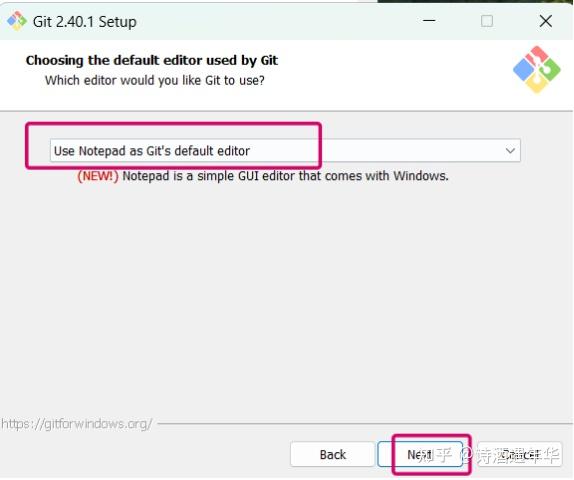 Git安装使用快速上手图文教程:安装 git 并创建一个 GitHub 帐户