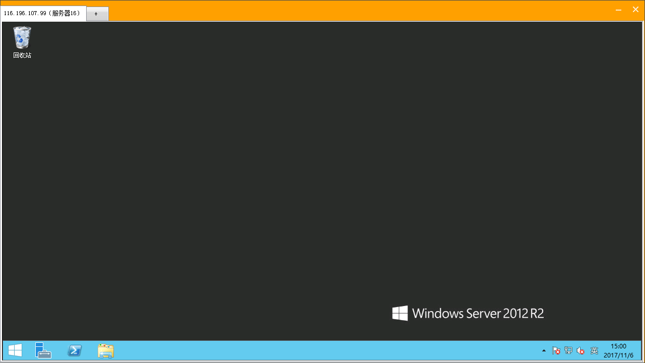 宝塔面板SSH（远程桌面）工具操作使用教程