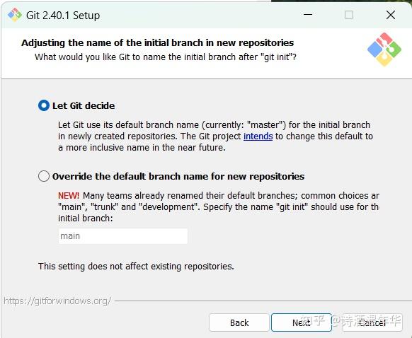 Git安装使用快速上手图文教程:安装 git 并创建一个 GitHub 帐户