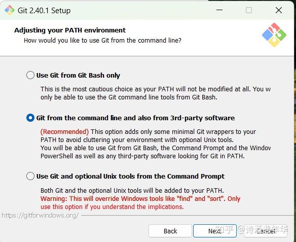 Git安装使用快速上手图文教程:安装 git 并创建一个 GitHub 帐户