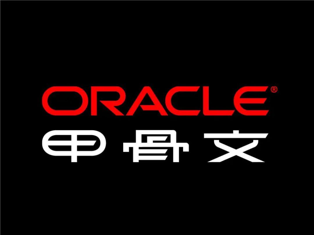三大数据库：MySQL、SqlServer、Oracle对比