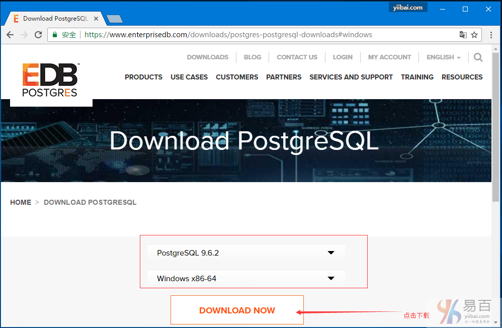 Windows系统(Windows 10 64位)上安装PostgreSQL教程