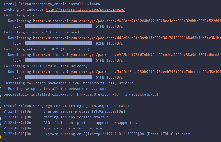 django3.0 ASGI初体验，支持Async异步