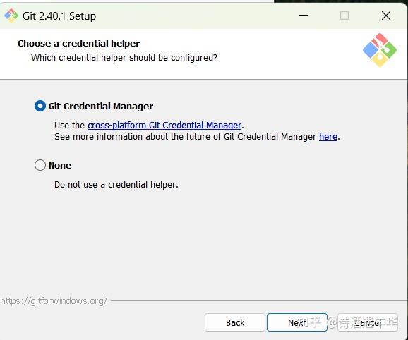 Git安装使用快速上手图文教程:安装 git 并创建一个 GitHub 帐户