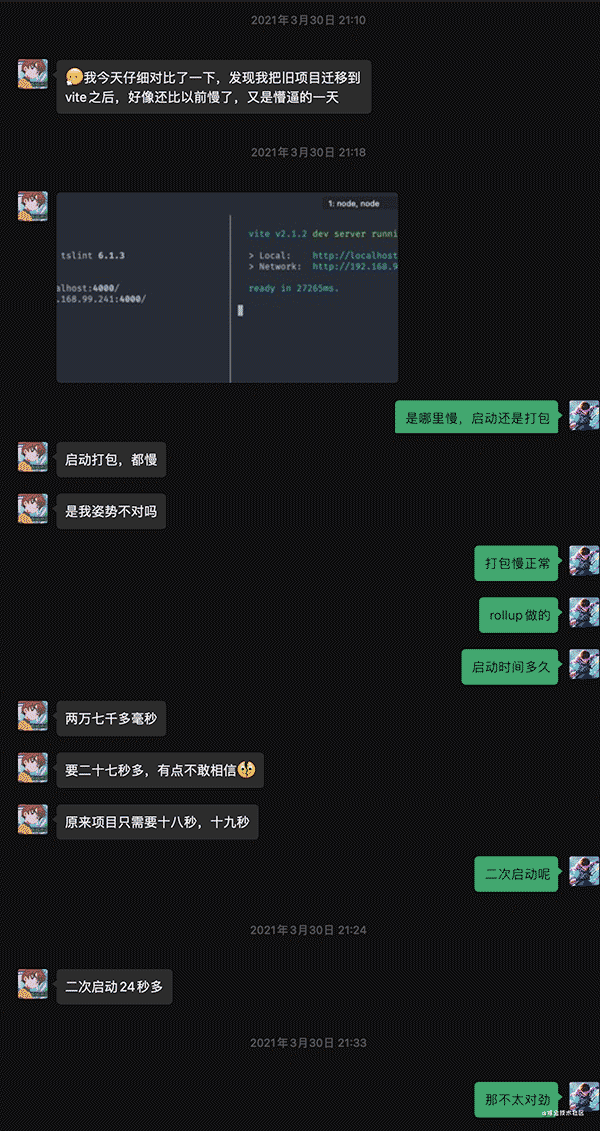 iShot2021-05-23 11.01.14.png