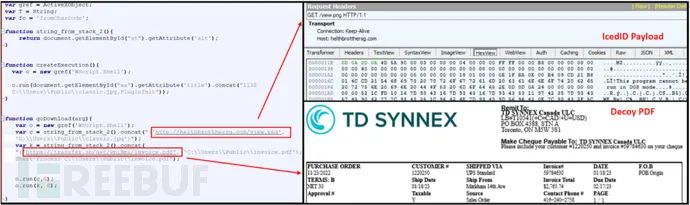 OneNote 正在被更多的恶意软件攻击者使用