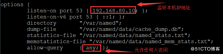 CentOS 7下Postfix邮件服务器搭建实践步骤