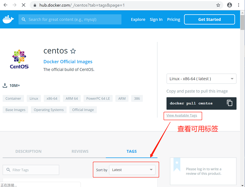 Docker 安装 CentOS教程