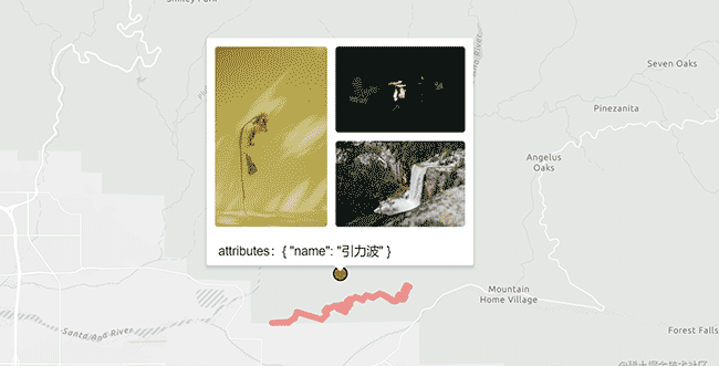 ArcGis For JavaScript自定义弹窗实现 附NPM包