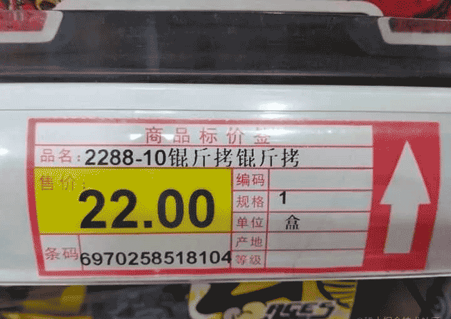 关于编码的那些事——前端应该了解的字符编码
