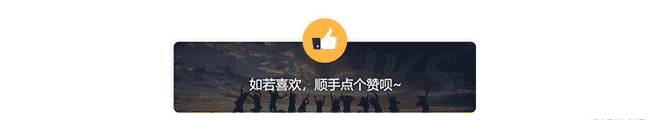 js 中的生成器函数与生成器