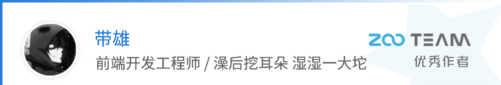 花里胡哨的背景渐变