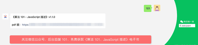 花里胡哨的背景渐变