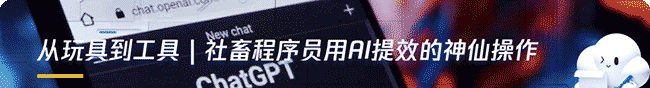 腾讯视频技术团队偷懒了？！