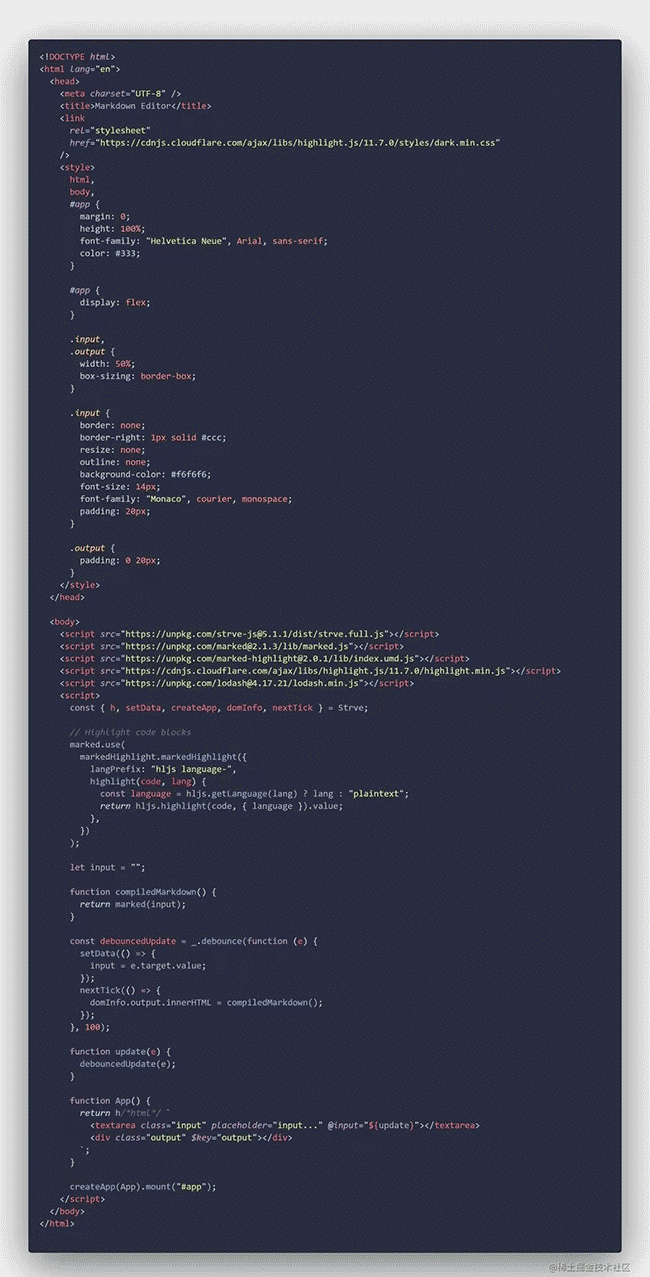 哇塞!居然用这个框架开发了一款这么好用的 Markdown 编辑器