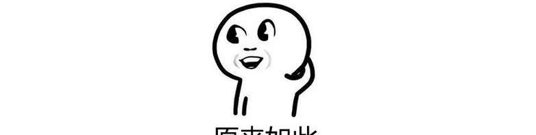 JavaScript 中四种常见的数据类型判断方法 ?