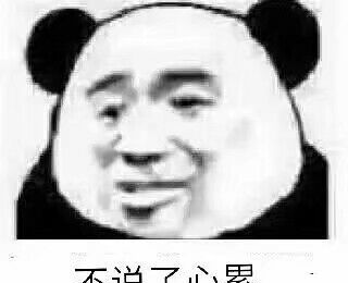 如何在 js 文件中直接调用 ts