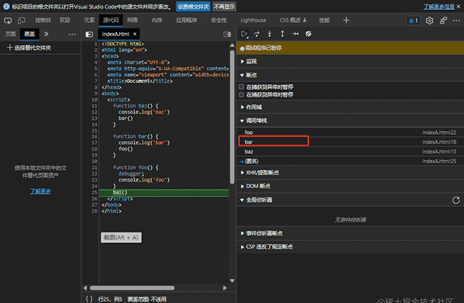 你理解 JavaScript 的 “this” 了吗？
