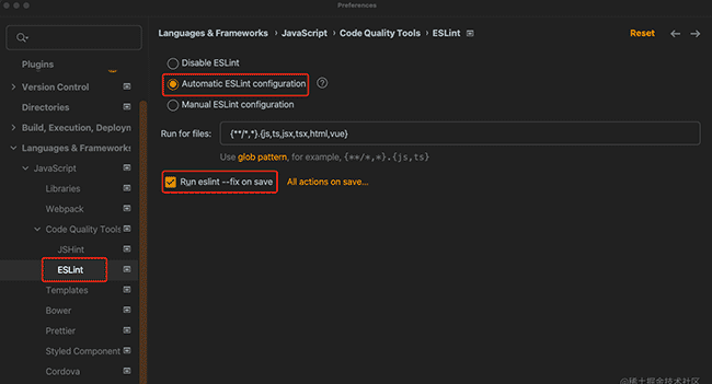 Vue3工程化项目搭建