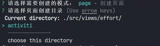 【plop&vscode】还在复制粘贴写代码呢,休息一下试试敲命令吧