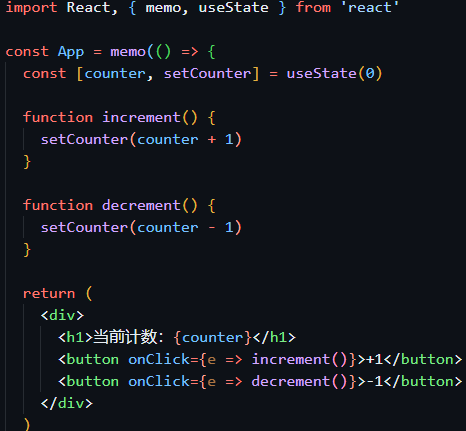 4_React
