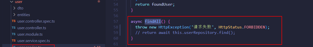 Vue3 + Nest 实现博客管理系统 后端篇(三):异常处理和格式化返回数据