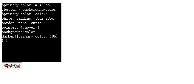 Web Worker没有使用场景?那只是你没有用到而已???