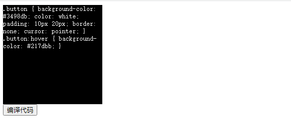 Web Worker没有使用场景?那只是你没有用到而已???