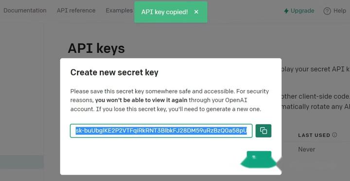 如何在 Ubuntu上安装和设置Auto-GPT