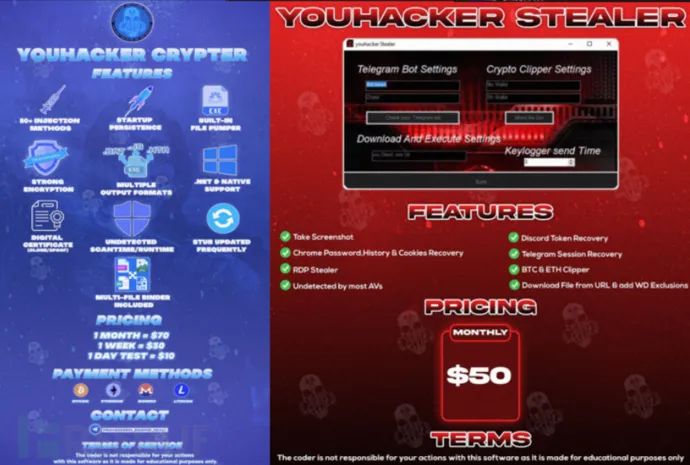 OneNote 正在被更多的恶意软件攻击者使用