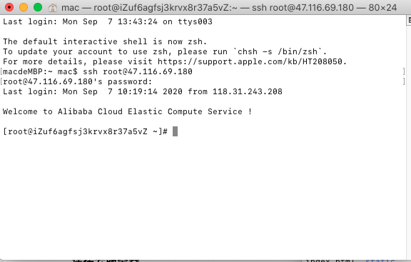Docker+Nginx+Jenkins实现前端自动化部署（基于Centos7）