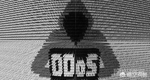 服务器经常被ddos攻击怎么办？