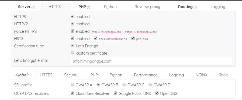 Nginx 配置在线一键生成“神器”