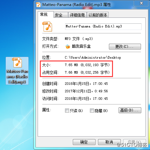 CentOS 7下Postfix邮件服务器搭建实践步骤