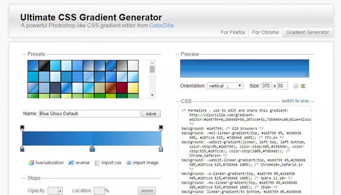 CSS3代码生成器，10个顶级的免费用