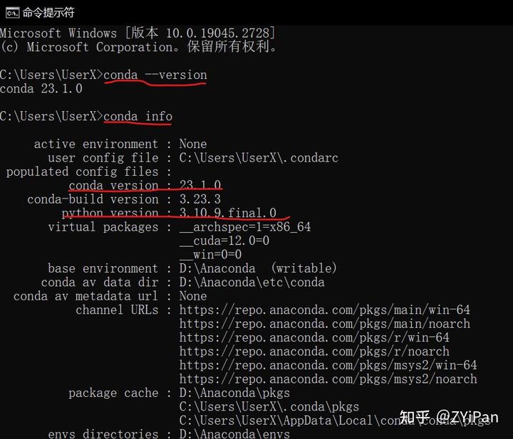 Anaconda+PyTorch深度学习环境搭建手把手教程