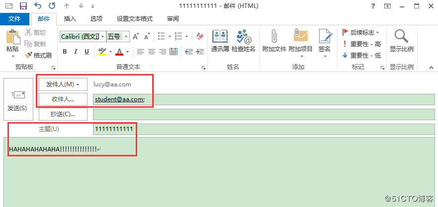 CentOS 7下Postfix邮件服务器搭建实践步骤